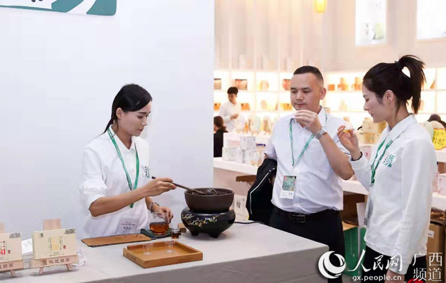 第9屆中國(南寧)國際茶産業博覽會開幕