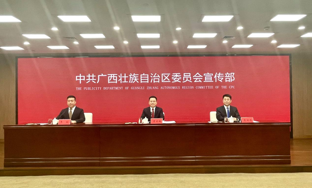 廣西共青團以“四壯”工作格局助推“一區兩地一園一通道”建設_fororder_圖片1