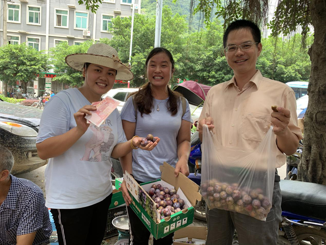 【2019廣西好網民】河池天峨縣委宣傳部長梁昌旺 :天峨不能“捧著金飯碗要飯”