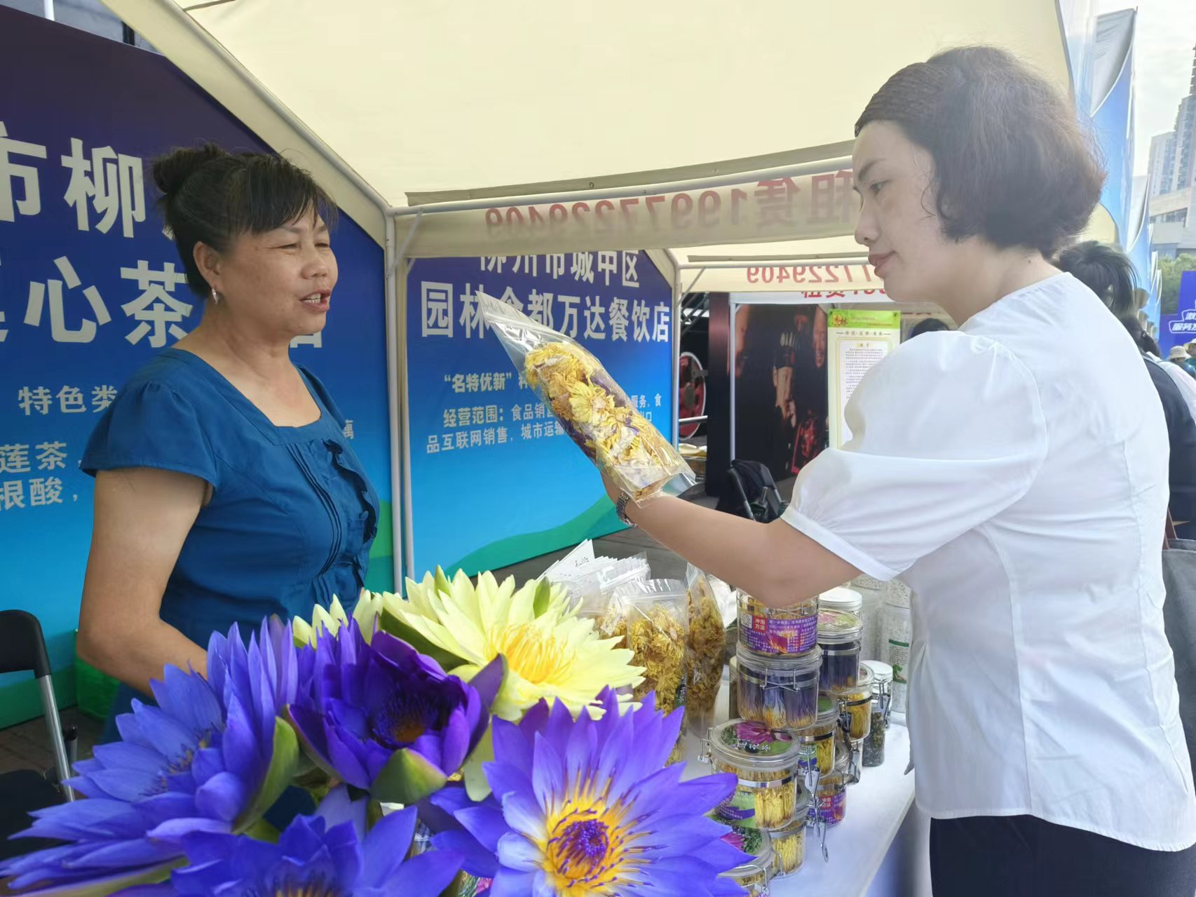 廣西啟動“個體工商戶服務月”活動 推動個體工商戶不斷發展壯大_fororder_mmexport1726917870438