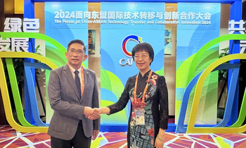 瑞康醫院與泰中科技協會簽約 探索中醫藥“出海”新路子