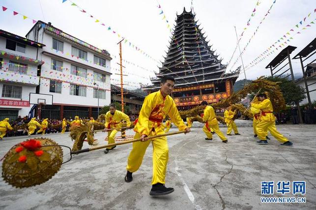廣西桂林:侗族同胞歡慶侗年
