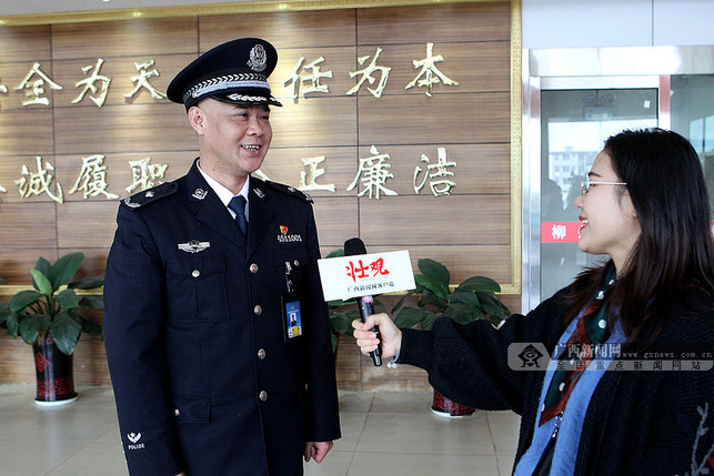 猛龍特警隊利劍出鞘 柳州監獄打造亮麗“名片”