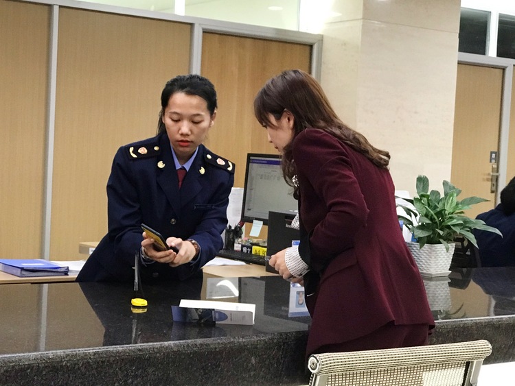 【加急】《外商投資法》實施後 廣西發出首張外資企業營業執照