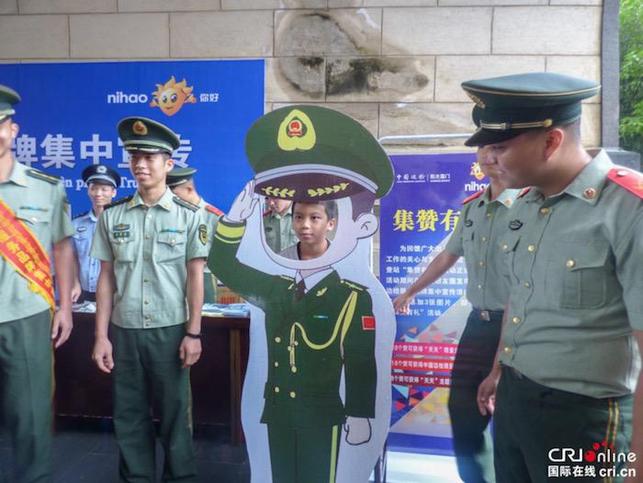【加急】【唐已審】建立跨境救助機制 中越救援服務品牌“友誼生命線”揭牌 【加急】【唐已審】建立跨境救助機制 中越救援服務品牌“友誼生命線”揭牌