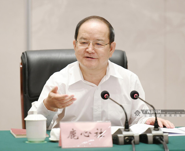廣西黨委政府召開推進柳州市工業高品質發展建設現代製造城現場會 廣西黨委政府召開推進柳州市工業高品質發展建設現代製造城現場會