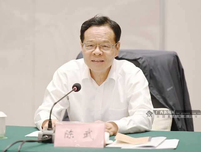 廣西黨委政府召開推進柳州市工業高品質發展建設現代製造城現場會 廣西黨委政府召開推進柳州市工業高品質發展建設現代製造城現場會