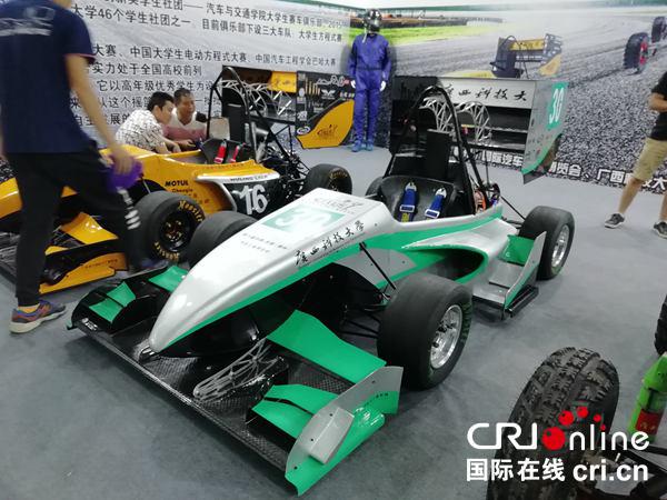 【唐已審】【原創】第八屆中國—東盟(柳州)汽車工業博覽會正式開幕 【唐已審】【原創】第八屆中國—東盟(柳州)汽車工業博覽會正式開幕
