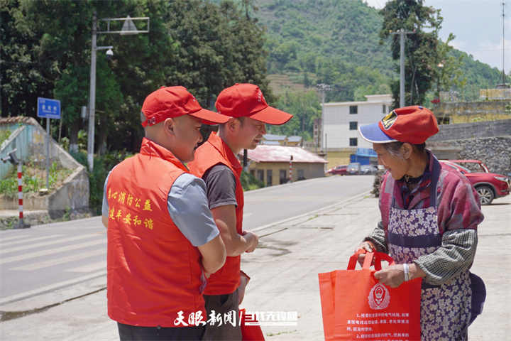 守護——從“橄欖綠”到“火焰藍” 六盤水消防的初心答卷