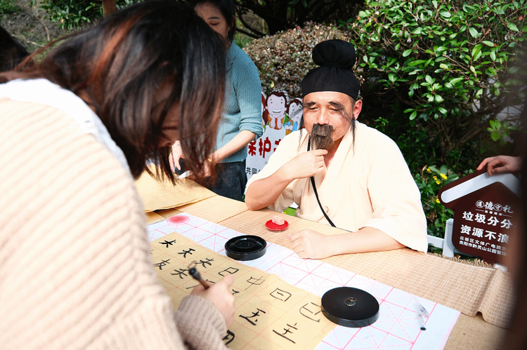 “雲讀山水·走讀貴陽”黔靈山公園劇本互動遊園會圓滿舉行