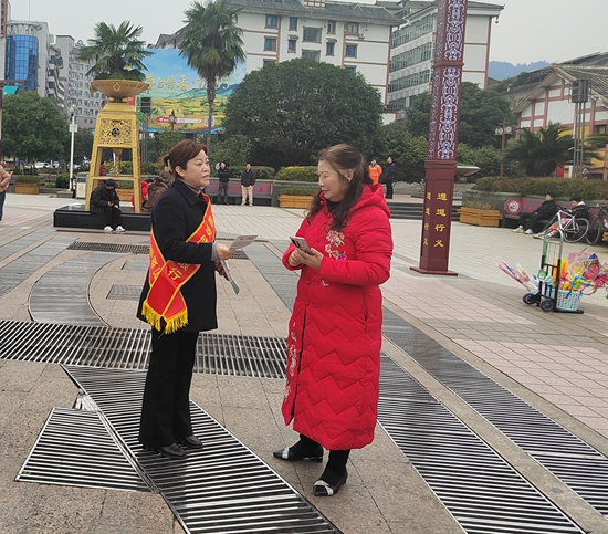 金融知識“趕大集” 郵儲銀行遵義市分行花式宣傳守好“錢袋子”