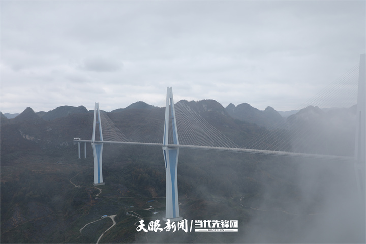 向新黔行·內陸開放高地｜白雲升處皆坦途，“天空之橋”架起溝通路