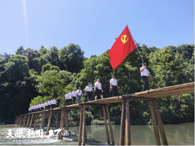 新一年貴州紅色旅遊優惠即將開啟 20條紅色旅遊線路帶你踏尋紅色足跡