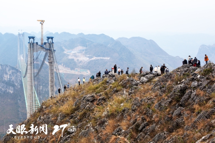 聚焦現代旅遊業體系建設 | 打造世界級旅遊目的地 貴州加快構建現代旅遊業體系