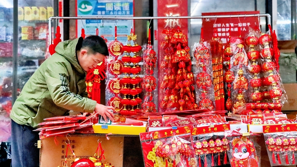 貴州各地喜迎蛇年新春  張燈結綵氛圍濃