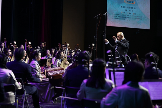 貴州省民族樂團再獲“時代交響”殊榮 民族管弦樂《山海狂想》首演