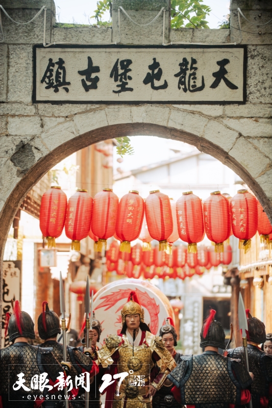 貴州省豐富年節旅遊産品迎客來｜春節期間，到貴州旅遊訂單量持續增長