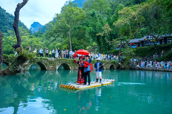 貴州荔波：積極打造世界級旅遊景區 推動縣域社會經濟發展取得成效