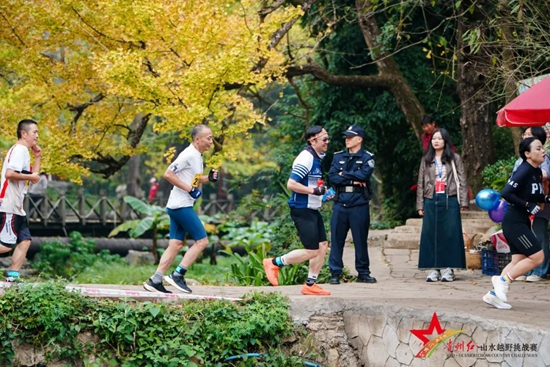 貴州紅·山水越野挑戰賽第五站（六盤水·盤州站）開賽