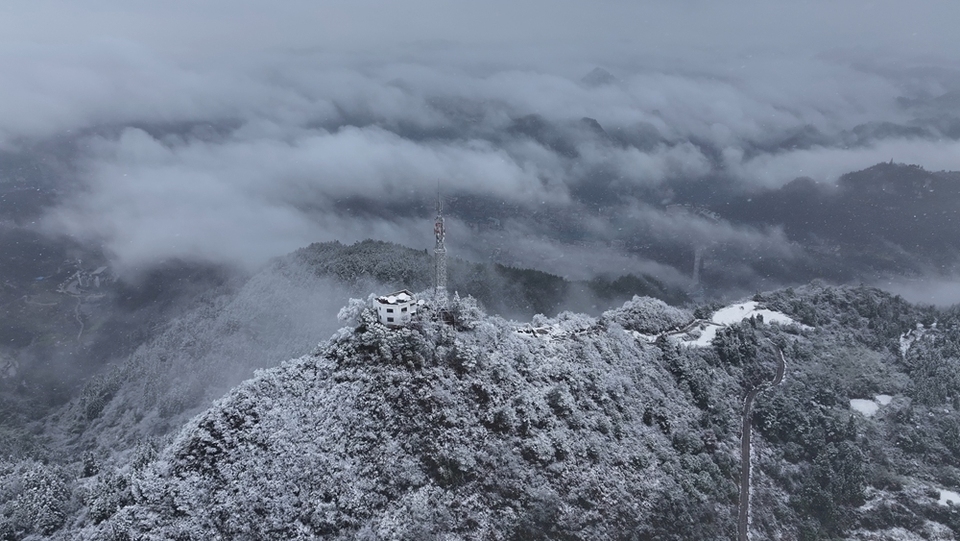 貴州鎮遠迎來2025年初雪