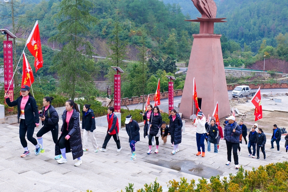 貴州紅・山水越野挑戰賽習水站：在競逐中賡續紅色精神 開啟紅色文化探索之旅