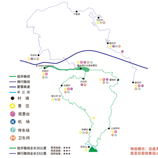 貴州體育送“年貨”——場館不打烊、冰雪運動、暖冬體旅線路……