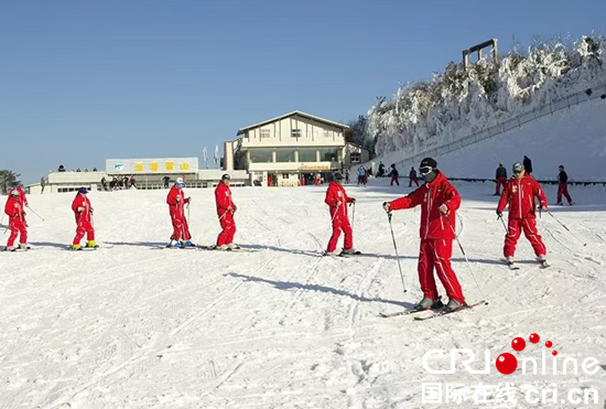 貴州六盤水2024-2025滑雪季正式啟動