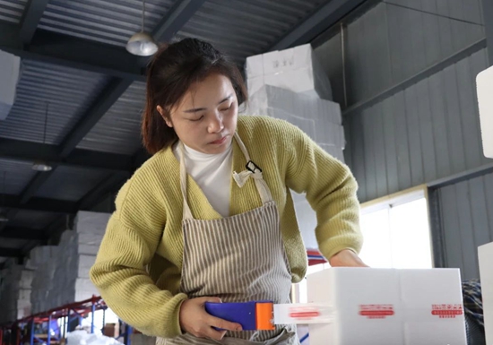 “雙十一”期間 貴州獨山農特産品暢銷全國