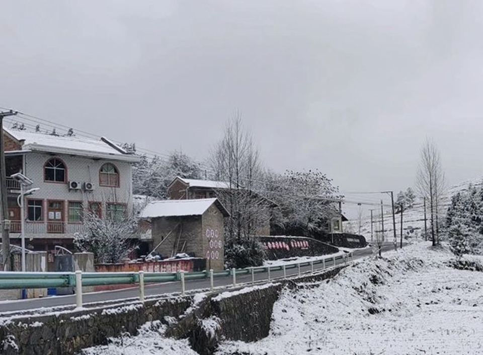 貴州鎮遠迎來2025年初雪