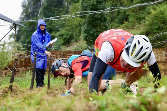 2024第十二屆婁山關·海龍屯山地戶外運動挑戰賽開賽