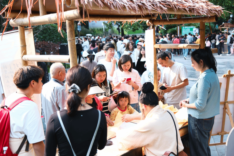 “雲讀山水·走讀貴陽”黔靈山公園劇本互動遊園會圓滿舉行