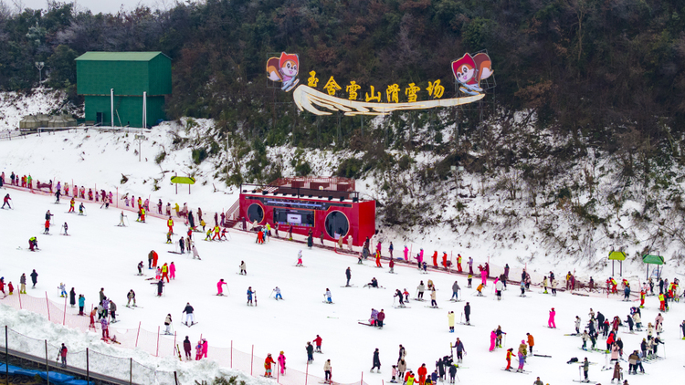 闊步春風裏 奮進正當時｜寫在六盤水市水城區2025年兩會召開之際