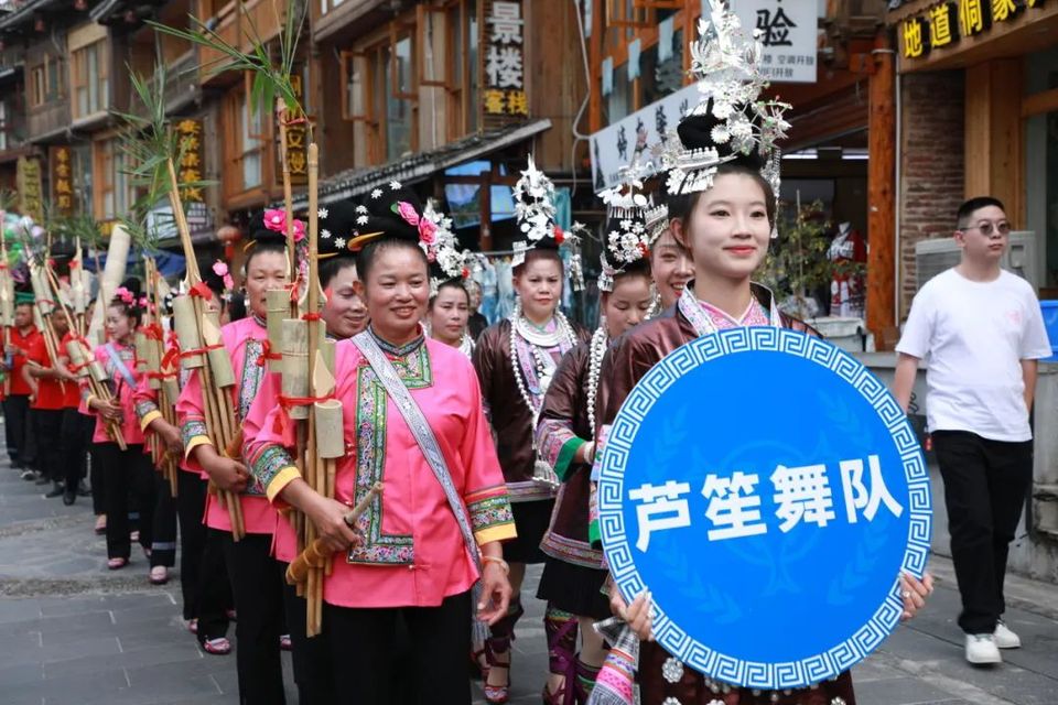 月吔肇興 盡情歡歌 貴州黎平肇興侗寨月吔大歌節圓滿落幕