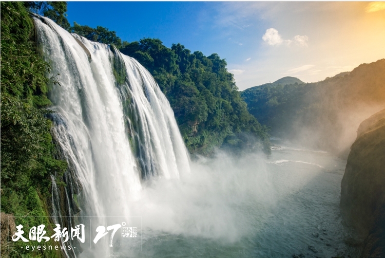 促消費拓市場 | 貴州加快建設世界級旅遊目的地