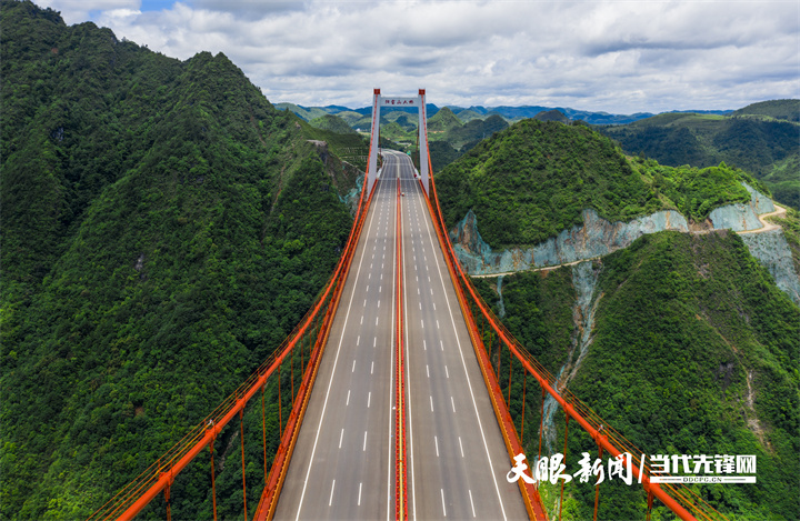 來貴州看山！看貴州“山鄉奮進”到“山鄉巨變”的壯麗詩篇