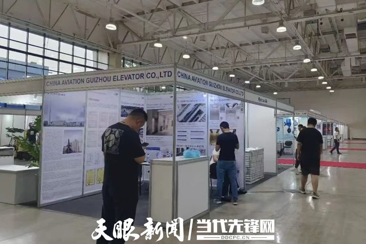 遵義中航電梯拓展歐亞市場 | “貴州大小件”走出國門系列報道之一