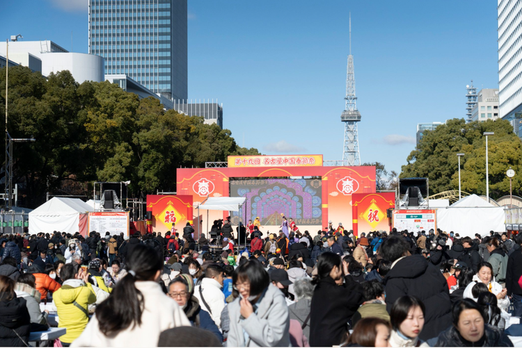 貴州元素春節期間閃耀海外 多彩文化盛宴遍地開花