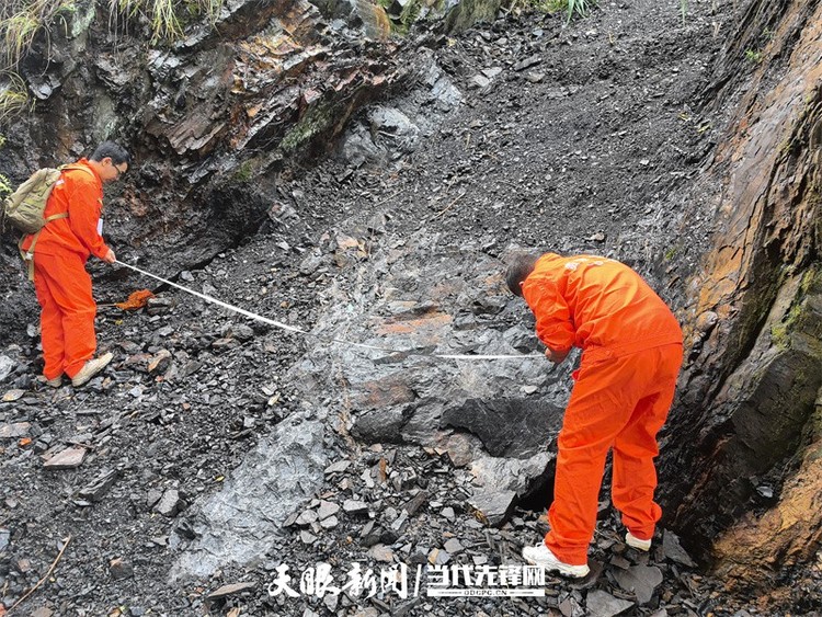 101地質大隊在貴州天柱發現千萬噸級重晶石礦資源