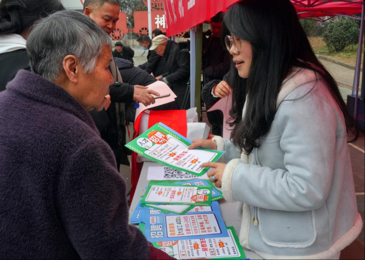 六盤水市鍾山區汪家寨鎮：文明實踐添“年味”，多彩活動迎新春