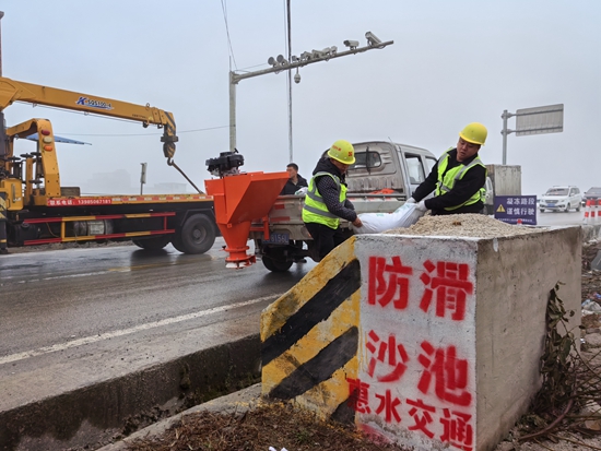 貴州惠水：抗凝早行動 出行保暢通