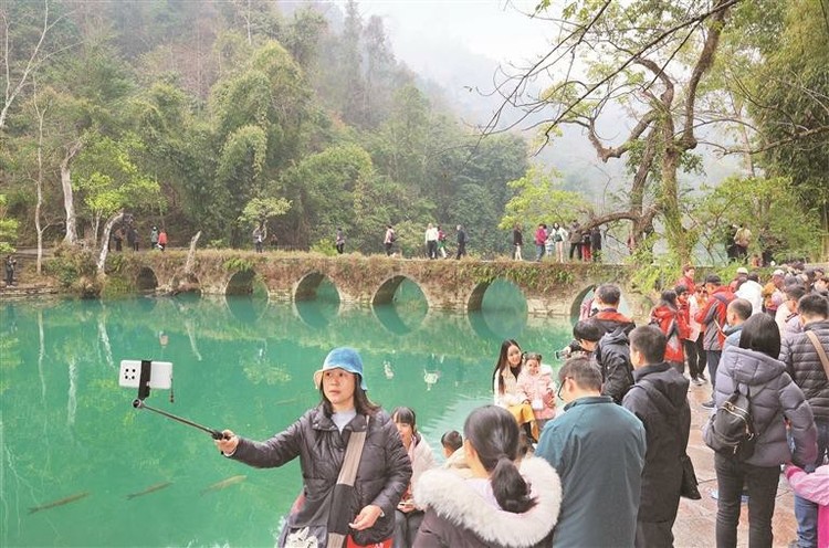 把美好藍圖變成精彩現實 ——奮力譜寫中國式現代化貴州篇章紀實