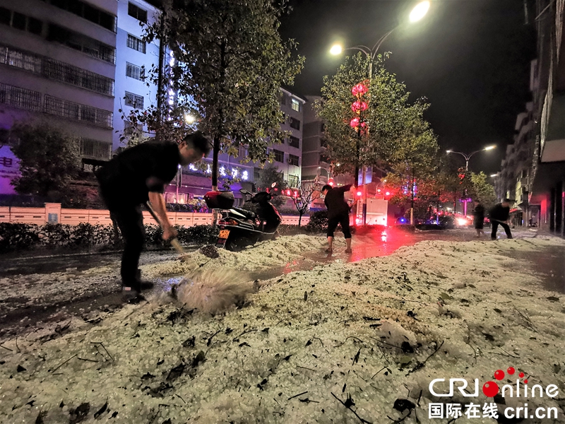 貴州銅仁：玉屏突降冰雹大雨 搶險救災有序推進（組圖）