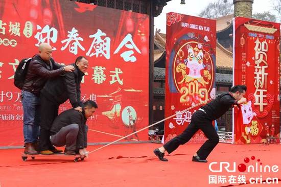 貴州福泉：古城廟會年味濃