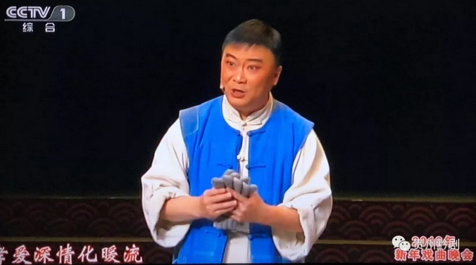 （社會）黔劇《天渠》亮相2019年新年戲曲晚會