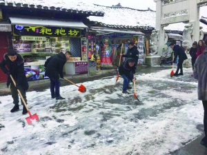 （旅遊）元旦小長假期間—— 16萬遊客暢遊花溪