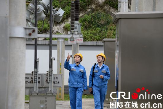 貴州務川：變電站的巾幗守護者