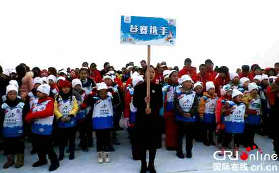 貴州水城：“2019世界雪日暨國際兒童滑雪節”正式開幕