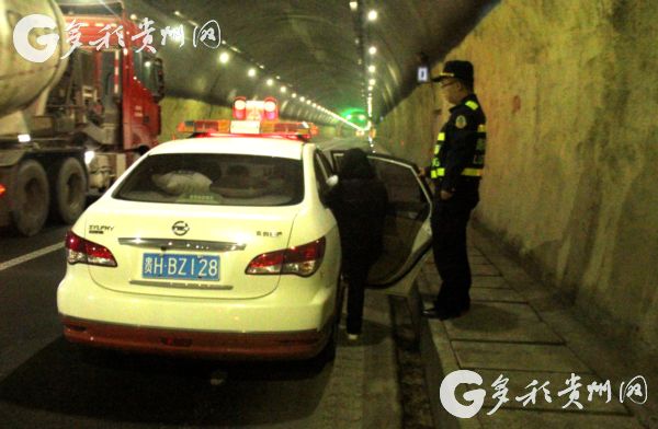 （社會）心真大！發現車輛故障仍上路 一家4口被困隧道