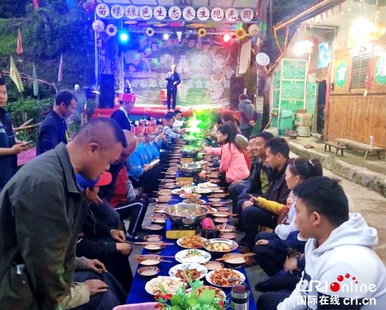 黔東南鎮遠縣藥王谷獲遊客點讚