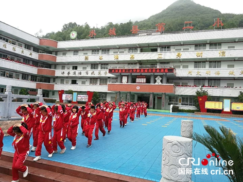 貴州水城：地震應急演練進學校 讓孩子學會保護自己